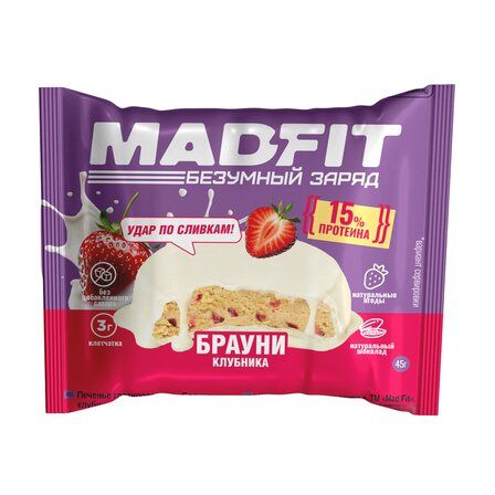 Mad Fit Печенье глазированное (45 г) Брауни клубника
