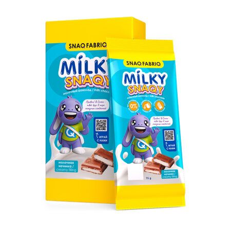 Snaq Fabriq Молочный шоколад MILKY SNAQY (75 гр) молочная ночинка, без сахара