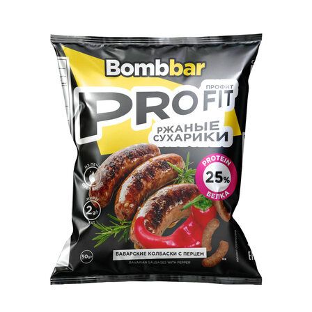 BOMBBAR Протеиновые сухарики "Баварские колбаски с перцем" 50 гр, без сахара