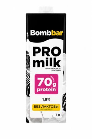 BOMBBAR Молоко протеиновое безлактозное (1 л ) м.д.ж. 1,8%. м.д.б. 3,5%